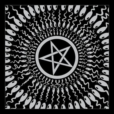Temple of the Morning Star