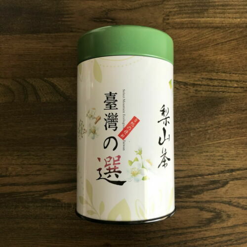 Enagic Kangen Ukon Turmeric Tea 60 Bags, Organic, Sealed | eBay