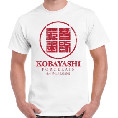 Kobayashi Porcelain The Usual Suspects Movie Retro T Shirt 2008
