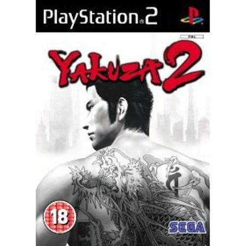 Yakuza / Ryu Ga Gotoku KIRYU Karaoke All Time Best
