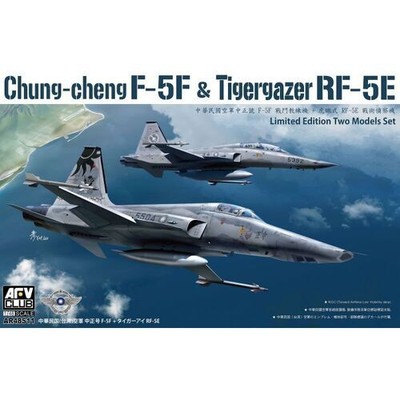 AFV Club 1/48 Chung-Cheng F-5F & Tigergazer RF-5E (2 models set) Plastic Model K