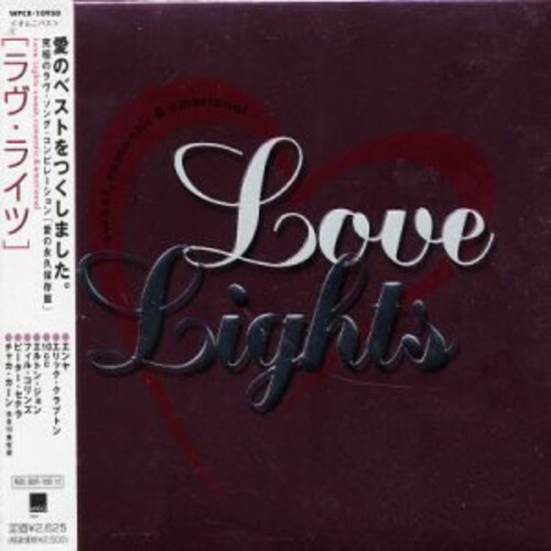 1997 Lagrime Mie Early Songs of Love and Torment CD PGM