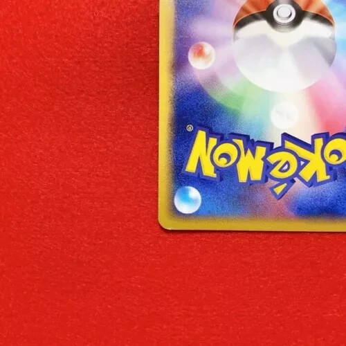 EX- Pokemon Card Team Rocket EX- Pokemon Card Team Rocket