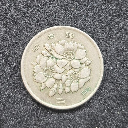 COINS OF 100 NATIONS 世界100ケ国 コインセット COINS OF 100 NATIONS 世界100ケ国 コインセット