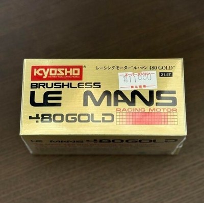 Kyosho Le Mans 480 Gold Brushless Motor 21.5T/4WD