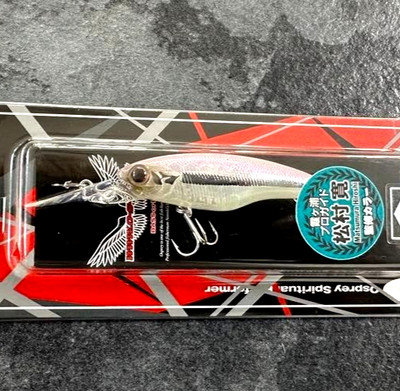 O.S.P OSP High H-88 KFG Shirawaka GREAT color 5.3g Floating 60mm .19oz 2.36'' NIP