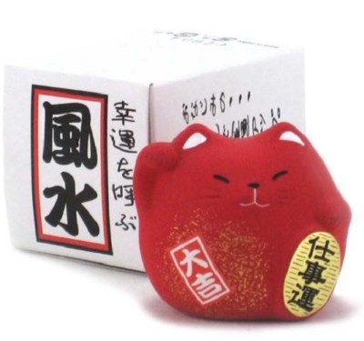 SET of 2 Japanese White & Red Maneki Neko Cat GOOD HEALTH & CAREER Made in Japan