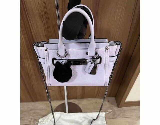 Sac transparent top ariana grande