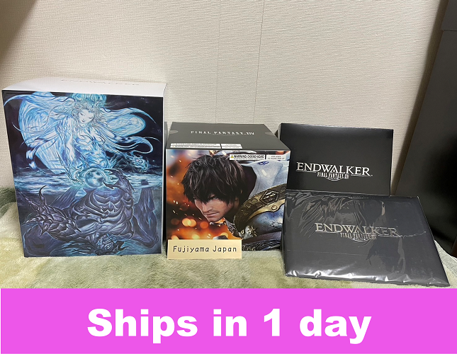 FINAL FANTASY XIV END WALKER 特典ボトル Announcing New Merchandise & Endwalker Aluminum Water Bottle