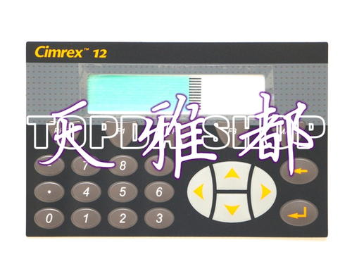 1pc NEW For Beijer MAC CIMREX 12 E12 Membrane Keypad