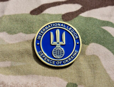 Ukrainian International Legion Morale Support Enamel Pin - Ukraine Gold Blue