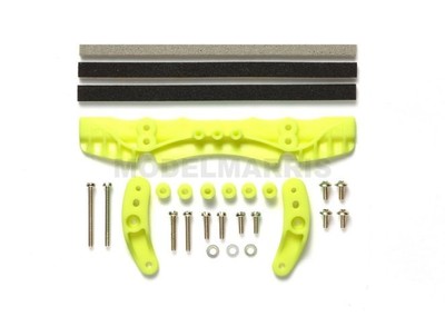 pino0725様 TAMIYA 95535 Rear Brake Set Fluorescent Yellow [Limited