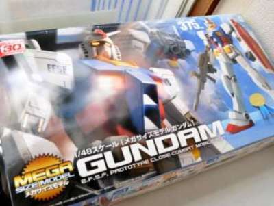 メガサイズモデル バンダイ　RX-78-2ガンダム1/48 RX-78-2 Gundam [1/48] (Mega Size) - Hobbyholics