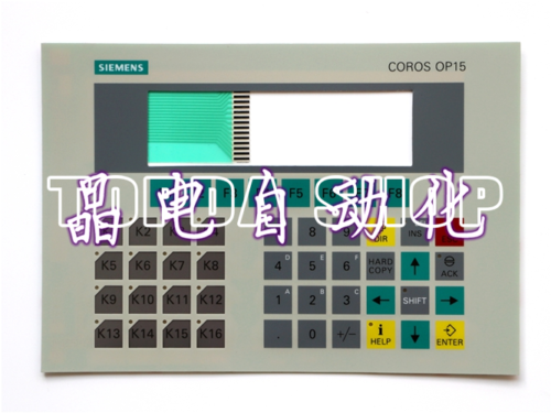 1Pcs For siemens OP15 OP15-C1 6AV3515 6AV3 515-1MA20-1AA0 Membrane Keypad
