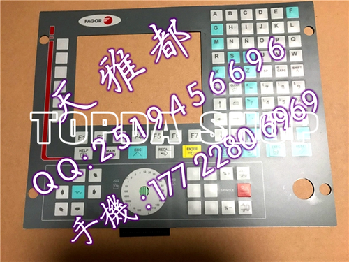 1pcs For FAGOR CNC 8035 T K070130C06 ML2291 BOT system Membrane Keypad