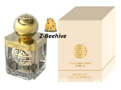 Shanghai Tang Gold Lily Eau de Parfum 0.31 oz. SEALED Perfume **Rare**