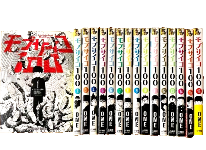 Mob Psycho 100 Japanese Tankobon Vol.1-16 Complete Full Set