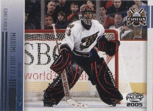 2004-05 Pacific - Maxime Ouellet #266