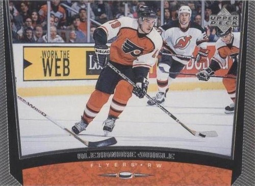 1998-99 Upper Deck - Alexandre Daigle #144