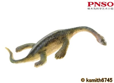 Action Figures Pnso Duke The Spinops Dinosaur Figure Model Bnib Toys Games