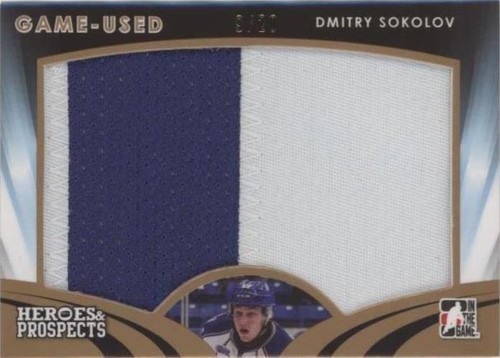 2015-16 Leaf In the Game Heroes & Prospects - Dmitry Sokolov #GUP-08