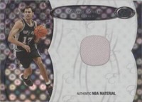 2006-07 Bowman Elevation - Brent Barry #BDR-BB