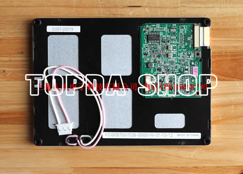 1Pcs For V606EC20 LCD SCREEN Display replacement #XX