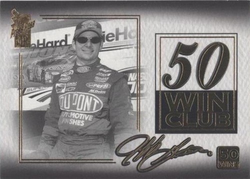 2000 Press Pass VIP - Jeff Gordon #45