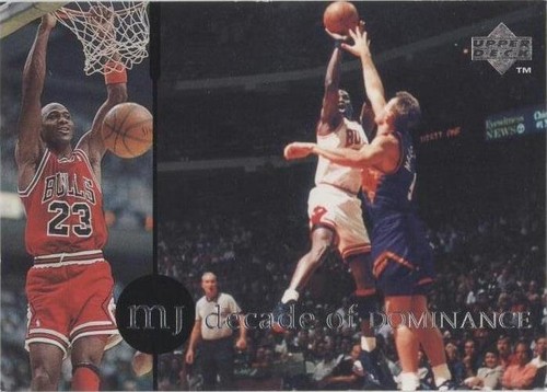1994 Michael Jordan Rare Air Tribute Set 90 Upper Deck