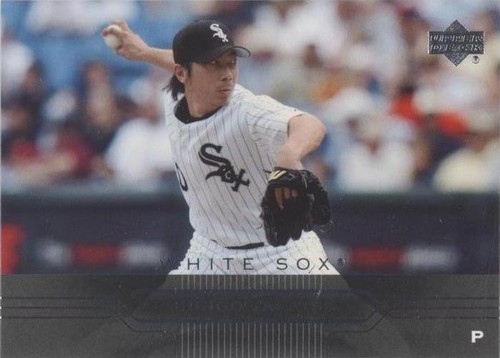 2005 Upper Deck - Shingo Takatsu #331