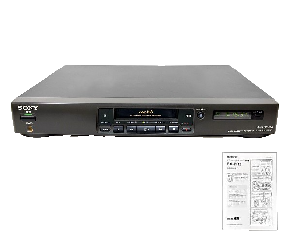 SONY EV-PR2 Hi8 8mm Video Cassette Recorder AC 100V Japan | eBay