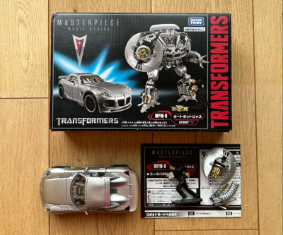 Takara Tomy - トランスフォーマー MPM-9 ジャズ JAZZ Transformers Masterpiece Movie Series Jazz MPM-9 [OFFICIAL