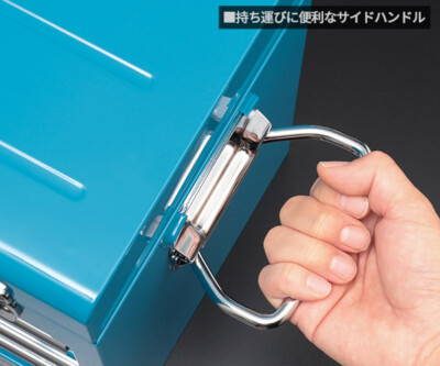 KTC SKX0213KFBEM Tool Chest Kingfisher Blue EHIME MACHINE Original Color Japan