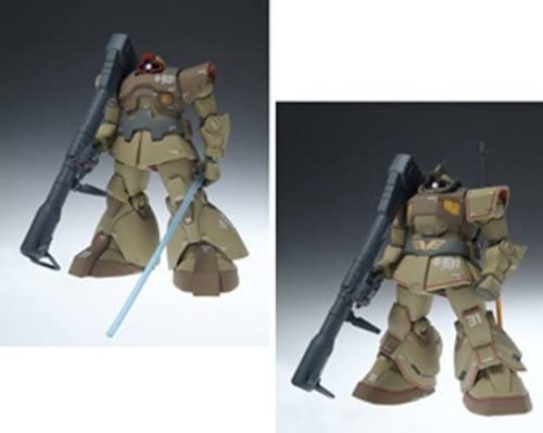 Gundam Fix Figuration 3002b Zeonography Tropical Test Type