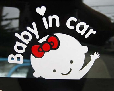 Cute Baby In Car Art Vinyl Window Car Removable Mural Decal Wall Decor Sticker