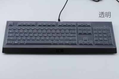 Clear Silicone Keyboard cover For Razer Ornata Chroma Gaming Keyboard