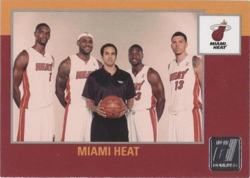 Miami Basketball The Big Three Lebron James, Dwyane Wade, Chris