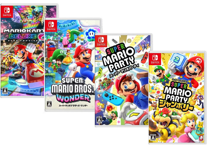 Mario Party Superstars & マリオーカート8 Mario Party™ Superstars for Nintendo Switch - Nintendo
