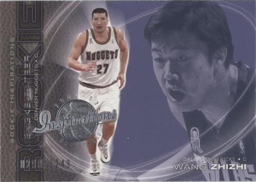 2001-02 Upper Deck Inspirations - Mengke Bateer/Wang Zhizhi #95