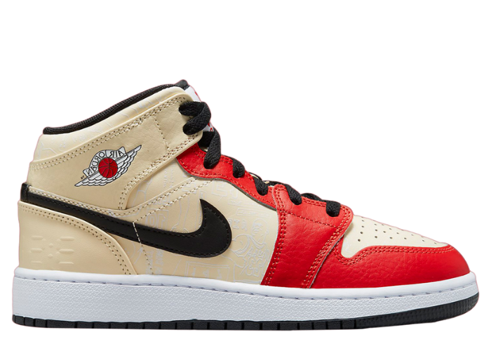 AIR JORDAN 1 MID SS (GS) '88 DUNK CONTEST DV7012 100 | eBay AIR JORDAN 1 MID SS (GS) '88 DUNK CONTEST DV7012 100 | eBay