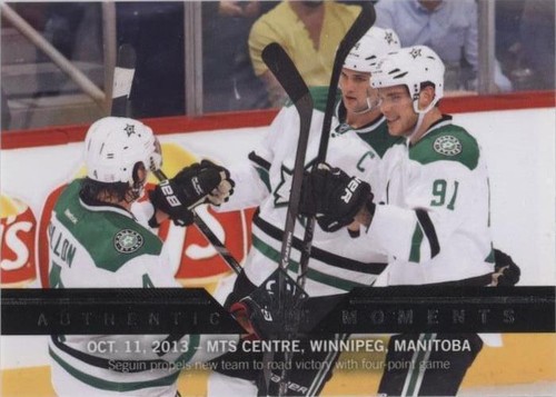2013-14 SP Authentic - Tyler Seguin #155