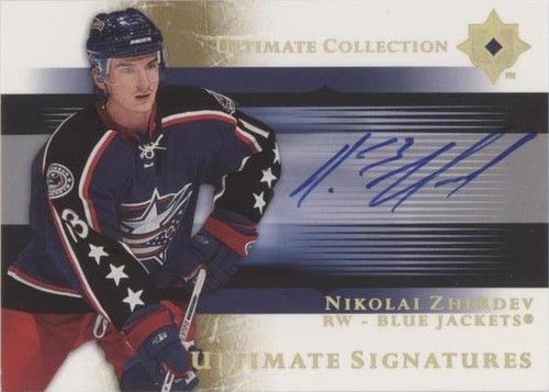 2005-06 Ultimate Collection - Nikolai Zherdev #US-NZ