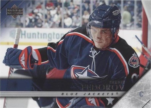 2005-06 Upper Deck - Sergei Fedorov #302