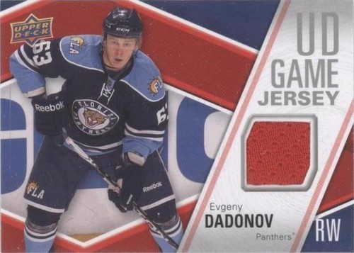 2011-12 Upper Deck - Evgeni Dadonov #GJ-ED