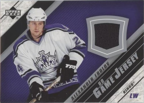 2005-06 Upper Deck - Alex Frolov #J2-AF