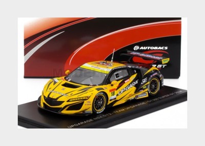 ミニカー Drago modulo nsx gt3 SUZUKA 1000km s-l400.jpg