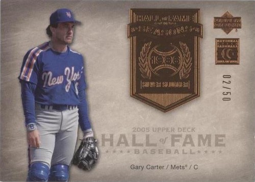 2005 Upper Deck Hall of Fame - Gary Carter #HFS-GC1