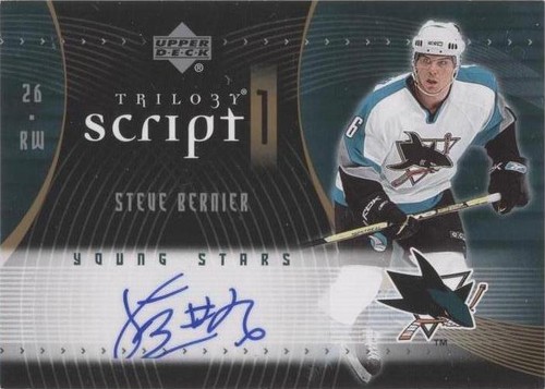2007-08 Upper Deck Trilogy - Steve Bernier #S1-SB