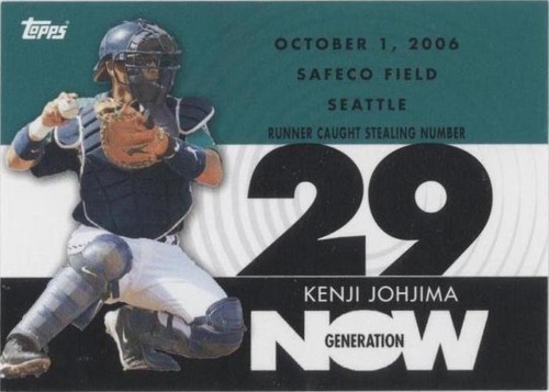 3★野球★MLB★kenji johjima★prostars★フィギュア 3☆野球☆MLB☆kenji johjima☆prostars☆フィギュア