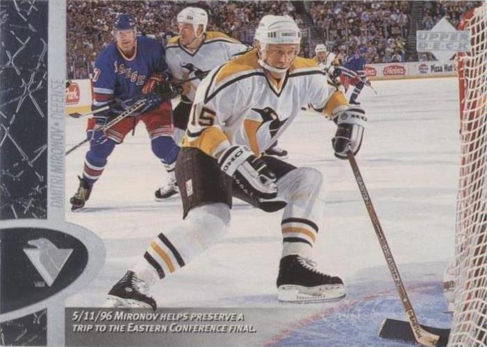 1996-97 Upper Deck - Dmitri Mironov #138